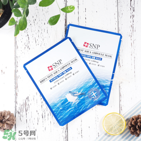 snp燕窩面膜怎么樣？snp燕窩面膜好用嗎