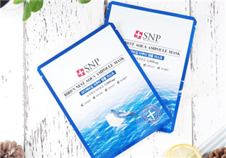 snp燕窩面膜怎么樣？snp燕窩面膜好用嗎