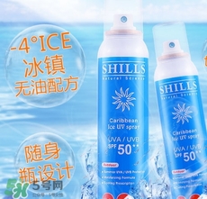 shills舒兒絲防曬噴霧怎么用？shills舒兒絲防曬噴霧使用方法