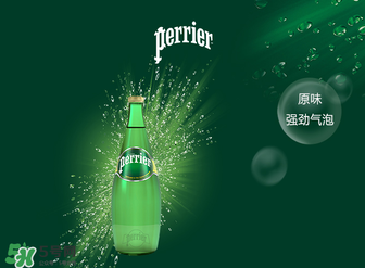 Perrier巴黎水多少錢？Perrier巴黎水價格