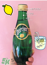 Perrier巴黎水的好處？Perrier巴黎水是堿性嗎？