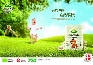 Arla奶粉是哪個(gè)國家的品牌？Arla奶粉產(chǎn)地是哪里？