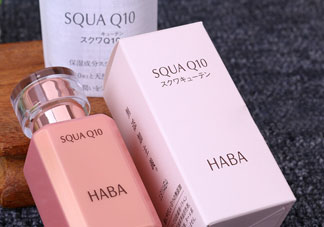 haba q10美容油多少錢(qián)?haba q10美容油專柜價(jià)格