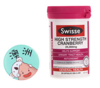 Swisse真假辨別 swisse保健品怎么吃