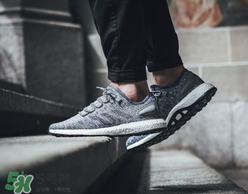 adidas pure boost grey多少錢？阿迪達(dá)斯pure boost專柜價(jià)格