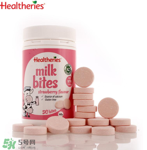 賀壽利Healtheries奶片怎么樣？ 賀壽利Healtheries奶片好不好？