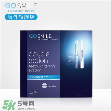 gosmile牙齒美白劑怎么用?gosmile牙齒美白劑用法