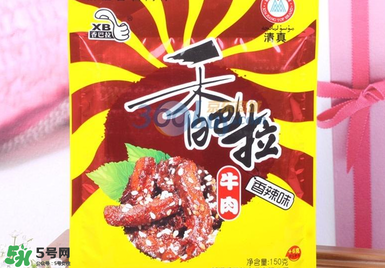 香巴拉牛肉干好吃嗎？香巴拉牛肉干好不好吃？