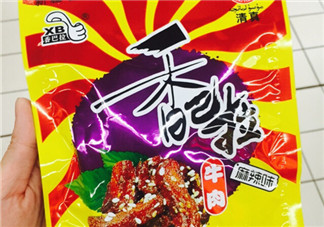 玫麗盼發(fā)膜多少錢？玫麗盼發(fā)膜價(jià)格