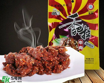 香巴拉牛肉干好吃嗎？香巴拉牛肉干好不好吃？