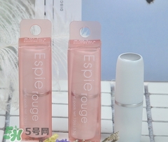 espie rouge唇膏多少錢？ES蘆薈維他命E潤(rùn)唇膏價(jià)格