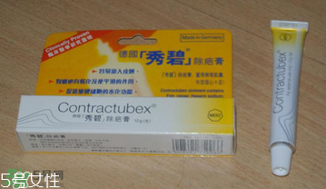 contractubex除疤膏有效嗎？contractubex除疤膏效果好嗎？