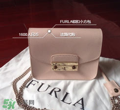 furla小方包多少錢？芙拉小方包專柜價(jià)格