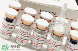 nonosa凍干粉怎么樣？nonosa egf凍干粉好用嗎