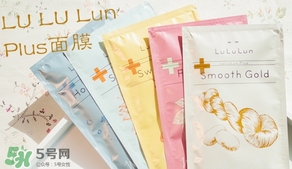 lululun plus面膜怎么樣？lululun plus面膜哪款好