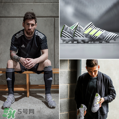 adidas nemeziz tango 17.1多少錢？阿迪達(dá)斯斑馬足球鞋價(jià)格