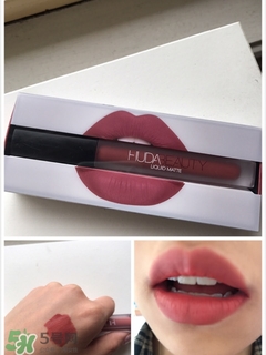 huda beauty唇釉icon試色 huda beauty icon唇釉價(jià)格