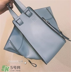 loewe hammock正品多少錢？羅意威吊床包專柜價(jià)格