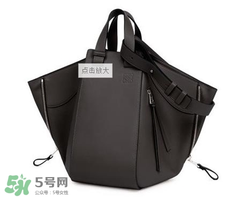 loewe hammock怎么看真假？羅意威吊床包真假辨別