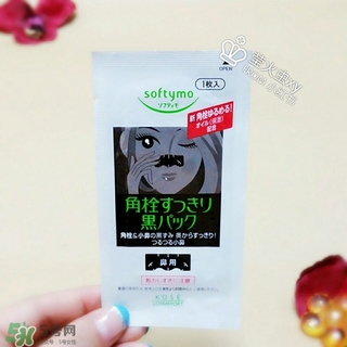 高絲softymo鼻貼怎么用？高絲去黑頭鼻貼用法