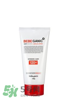 BEBE GANIC嬰兒護(hù)膚品怎么樣？BEBE GANIC嬰兒護(hù)膚品好用嗎？