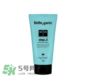 BEBE GANIC嬰兒護(hù)膚品怎么樣？BEBE GANIC嬰兒護(hù)膚品好用嗎？