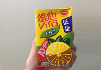 維他檸檬茶為何會上癮？喝維他檸檬茶為什么上癮