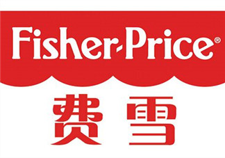 Fisher Price費(fèi)雪是什么牌子？ Fisher Price費(fèi)雪是哪個(gè)國(guó)家的？