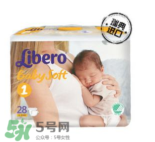 Libero麗貝樂是什么牌子？Libero麗貝樂是哪個國家的品牌？