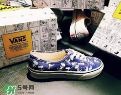 peanuts vans史努比聯(lián)名什么時候發(fā)售？vans史努比系列發(fā)售時間