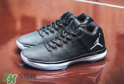 air jordan 31 low黑白配色多少錢(qián)？喬丹31代最新配色專(zhuān)柜價(jià)格