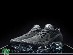 nike air vapormax triple black多少錢？耐克vapormax黑魂價(jià)格