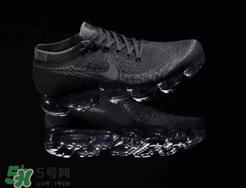 nike air vapormax triple black多少錢？耐克vapormax黑魂價(jià)格