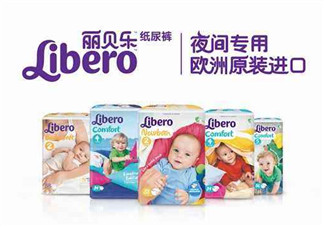 Libero麗貝樂是什么牌子？Libero麗貝樂是哪個國家的品牌？