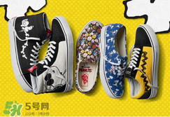 peanuts vans史努比聯(lián)名多少錢？vans史努比系列專柜價(jià)格