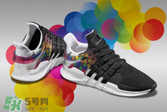 2017adidas pride系列有哪幾款？阿迪達(dá)斯彩虹配色運(yùn)動鞋好看嗎？