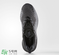 adidas alphabounce阿迪達(dá)斯阿爾法小椰子黑白配色多少錢？