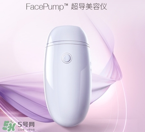 facepump美容儀怎么用？facepump美容儀使用方法