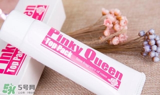 Pinky Queen有副作用嗎？Pinky Queen怎么樣