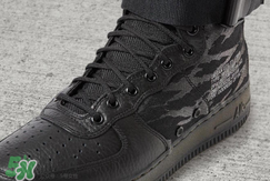 nike sf af1 mid tiger camo多少錢？耐克空軍一號虎紋迷彩價格