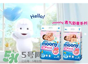 moony中文叫什么？moony品牌中文怎么翻譯？