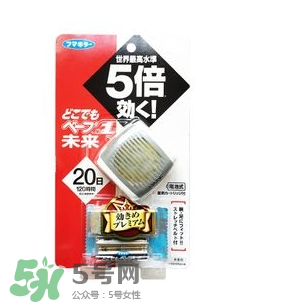 Vape驅(qū)蚊手環(huán)有用嗎？Vape驅(qū)蚊手環(huán)的效果好嗎？