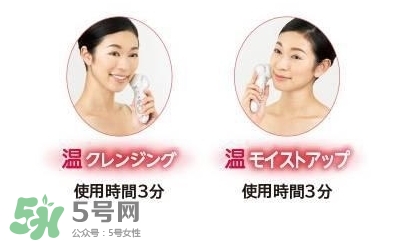 日立n4800美容儀怎么用？日立n4800使用方法