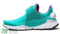 nike sock dart clear jade多少錢？耐克襪子鞋最新配色專柜價格