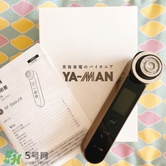 arrivo ghost還是yaman？dr arrivo ghost美容儀和yaman