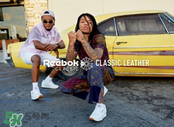 reebok黑色披頭士聯(lián)名classic leather運動鞋怎么樣_好看嗎？