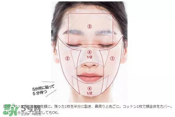 澳爾濱健康水使用方法 澳爾濱健康水可以每天用嗎