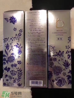 benefique碧麗妃化妝水怎么樣_好用嗎