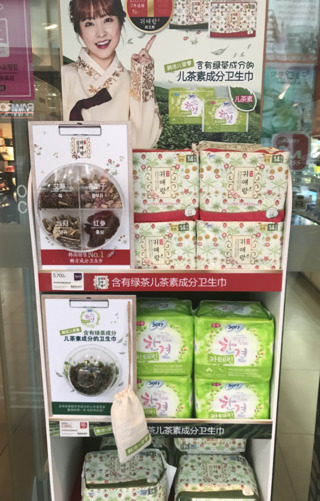 去韓國(guó)買(mǎi)什么化妝品 韓國(guó)什么化妝品值得買(mǎi)