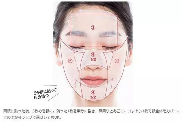 奧爾濱健康水怎么用？奧爾濱健康水的用法